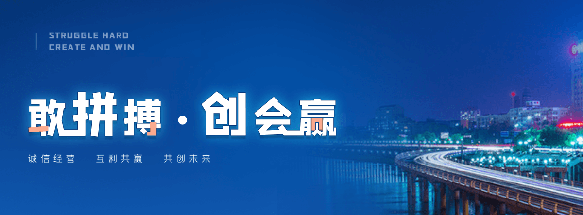 宁阳公司主营工业吊扇 高大空间空调机组 燃气辐射采暖 工业燃烧器等设备 致力于解决高大空间制冷取暖等问题,工业吊扇
